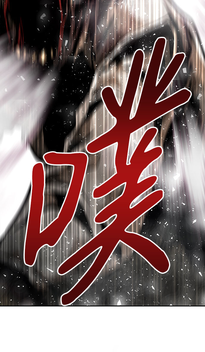 [第2话] 任务48