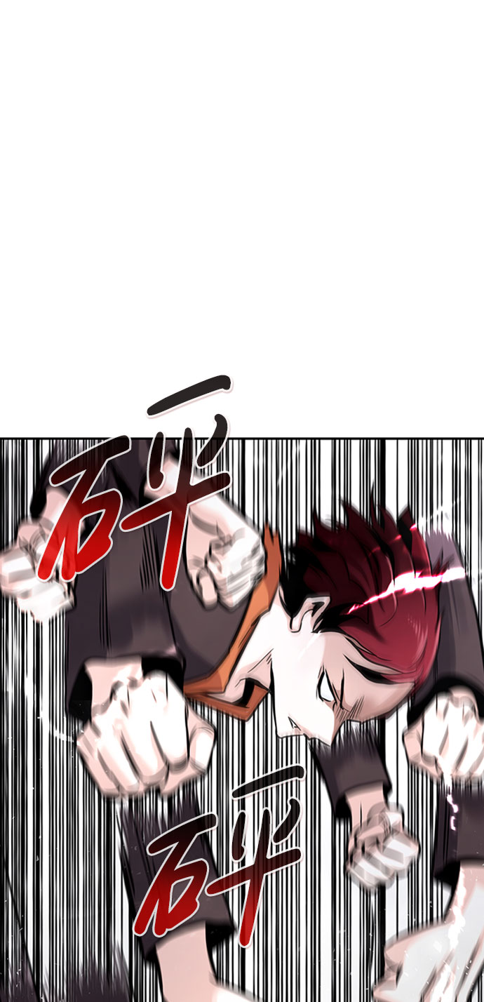 [第53话] 军势（1）68