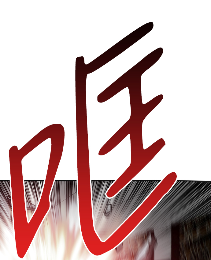 [第2话] 任务143