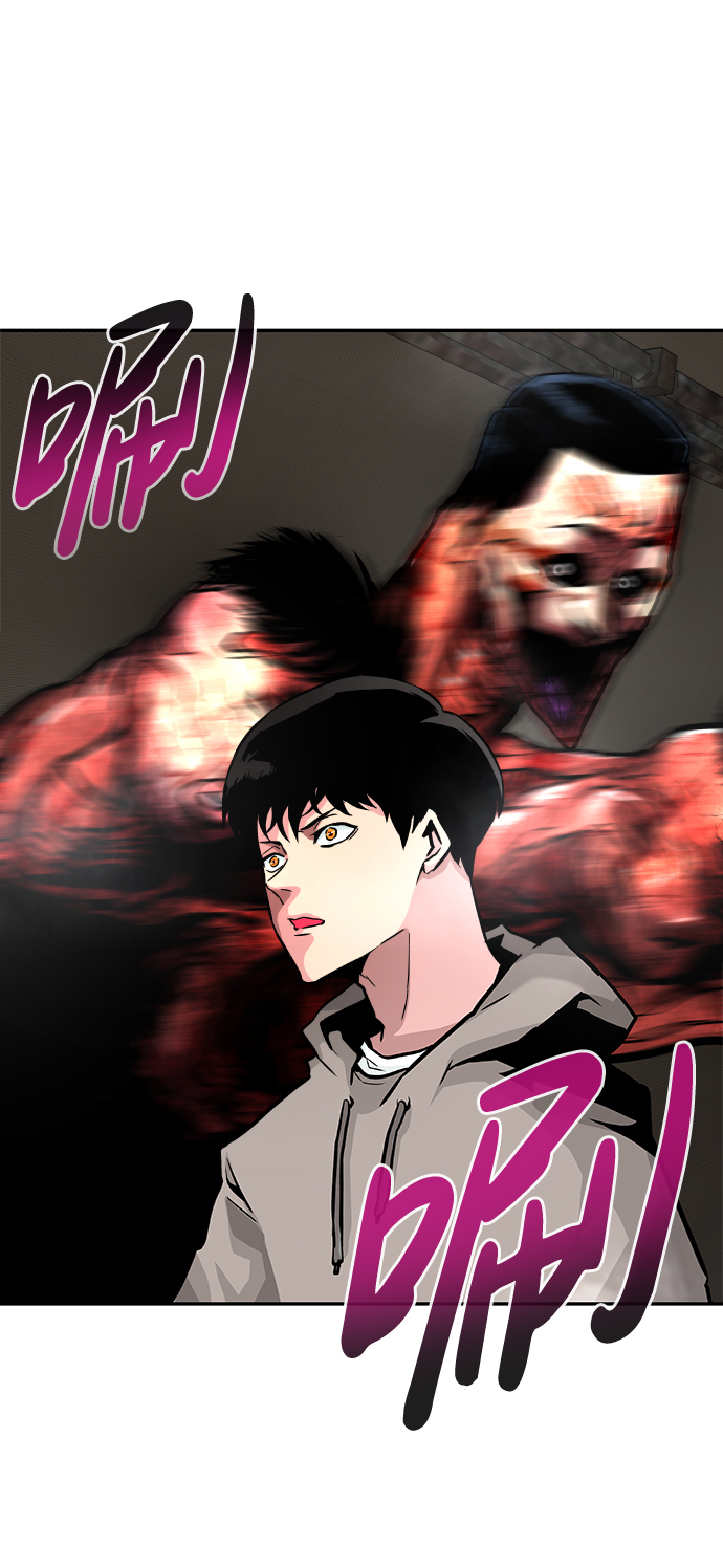 [第17话] 朴伊书（1）12