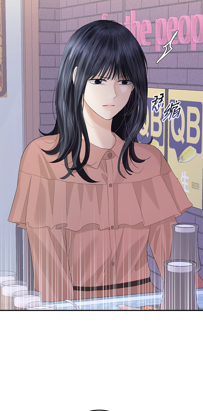 第54话62