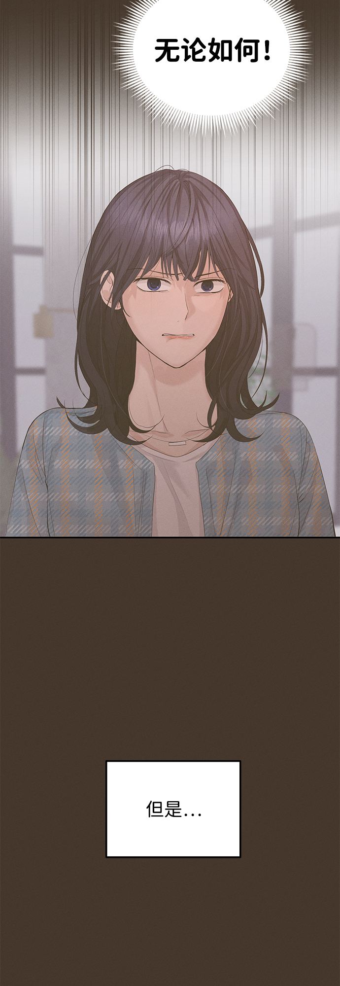 第13话29