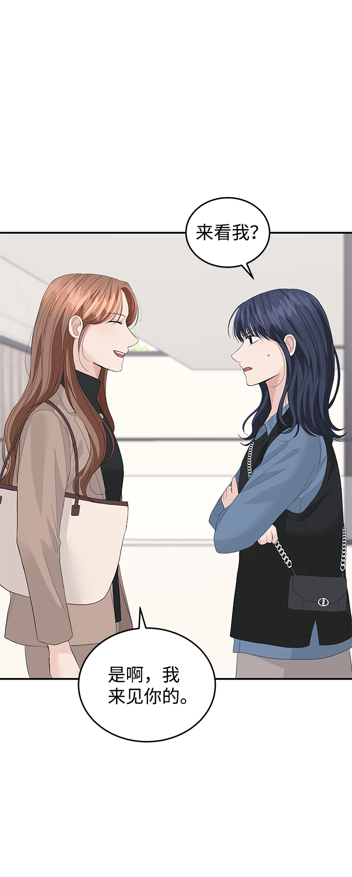 第43话30