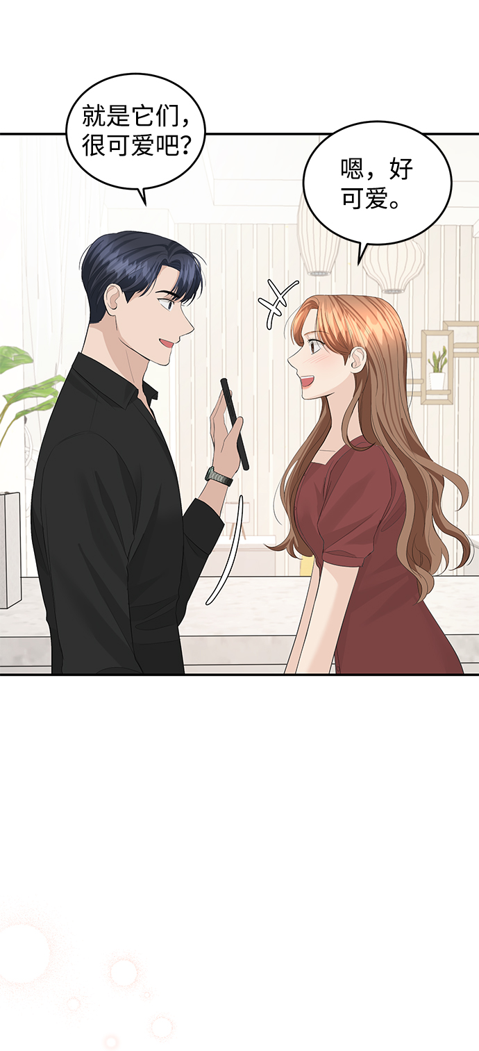 第50话3