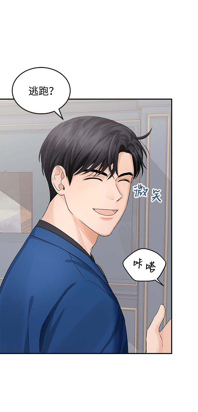 第6话38