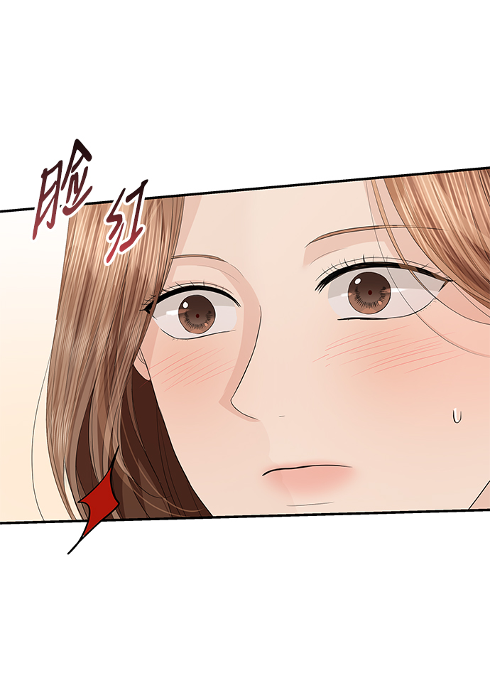 第59话13