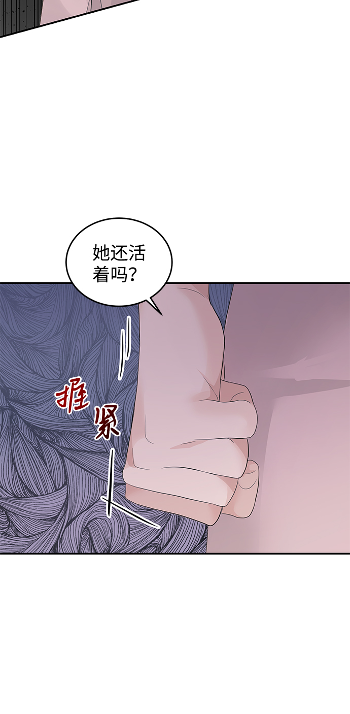 第37话38