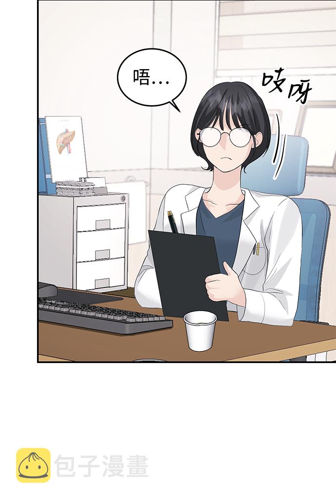 第31话27