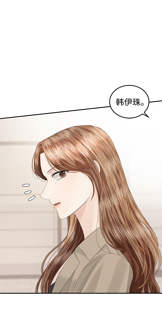 第59话63