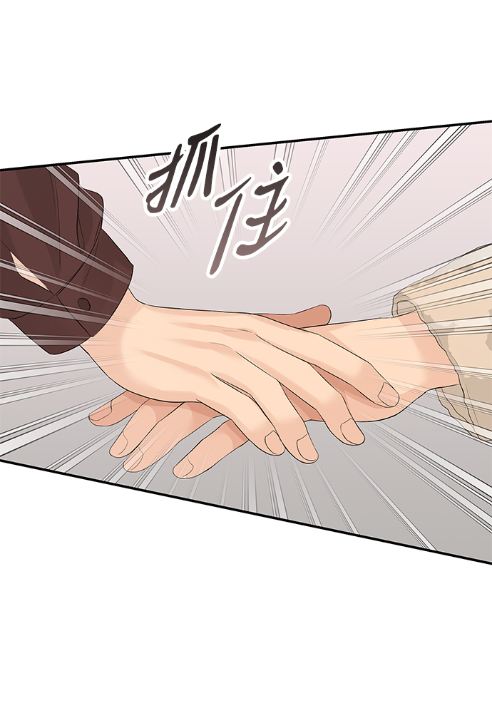 第65话34