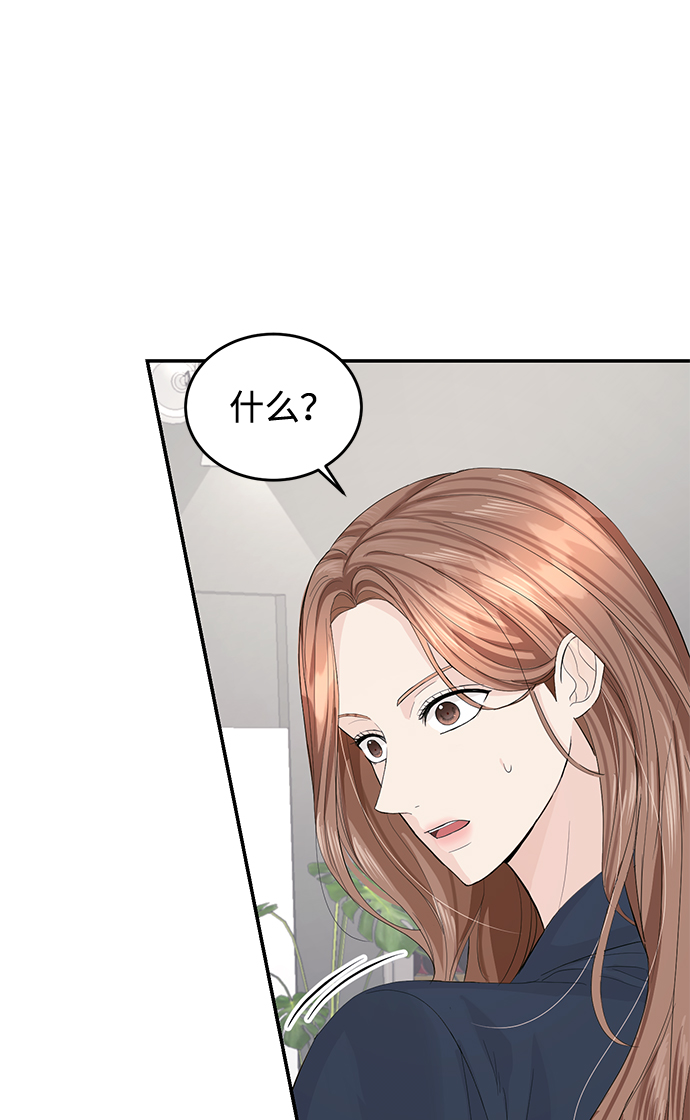 第20话56