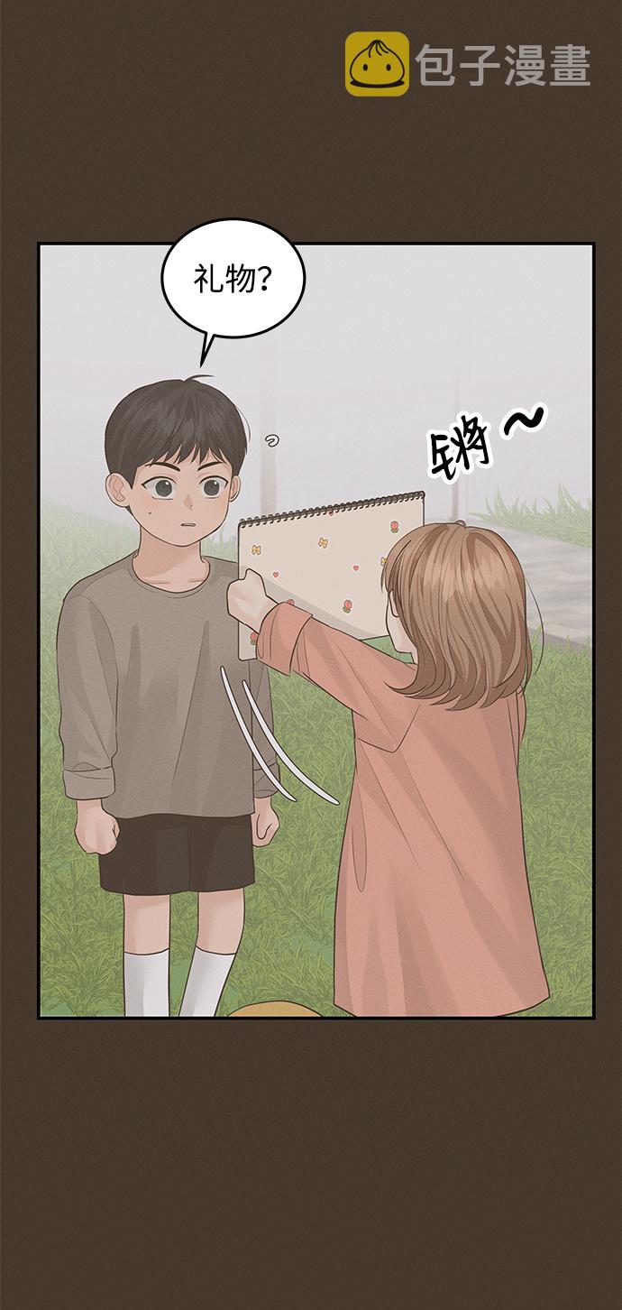 第51话82