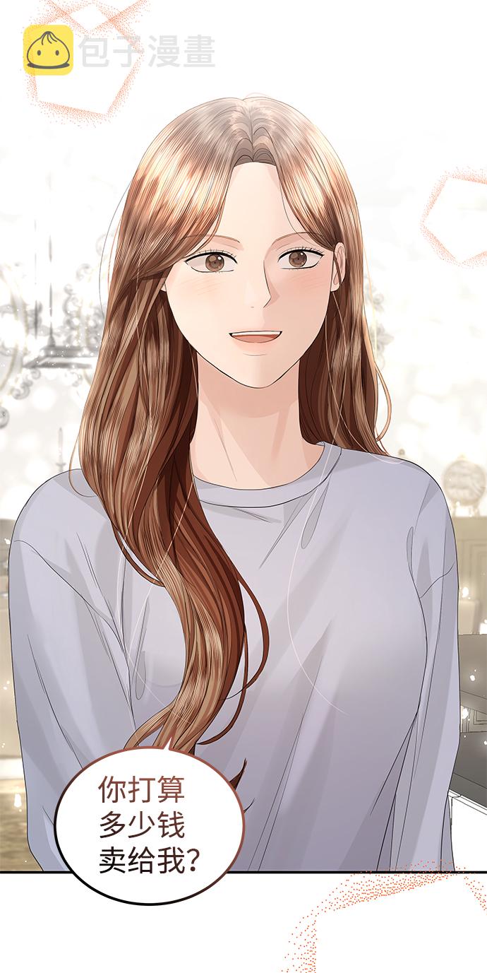 第65话65