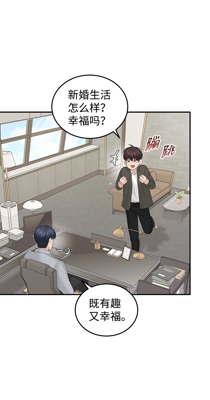 第55话21
