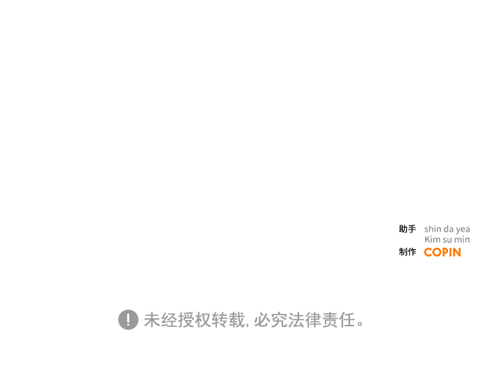 第17话65