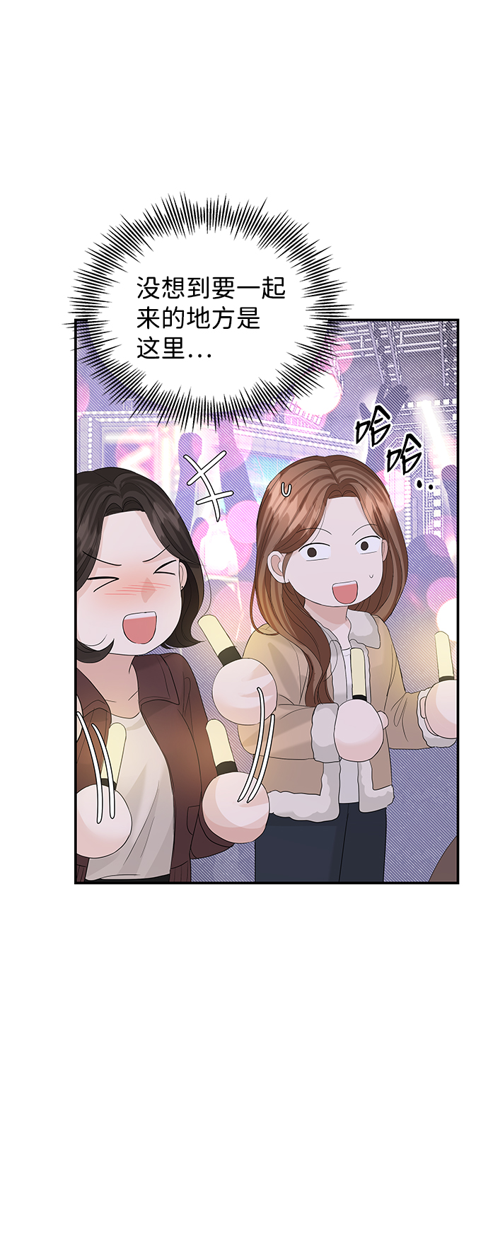 第65话30