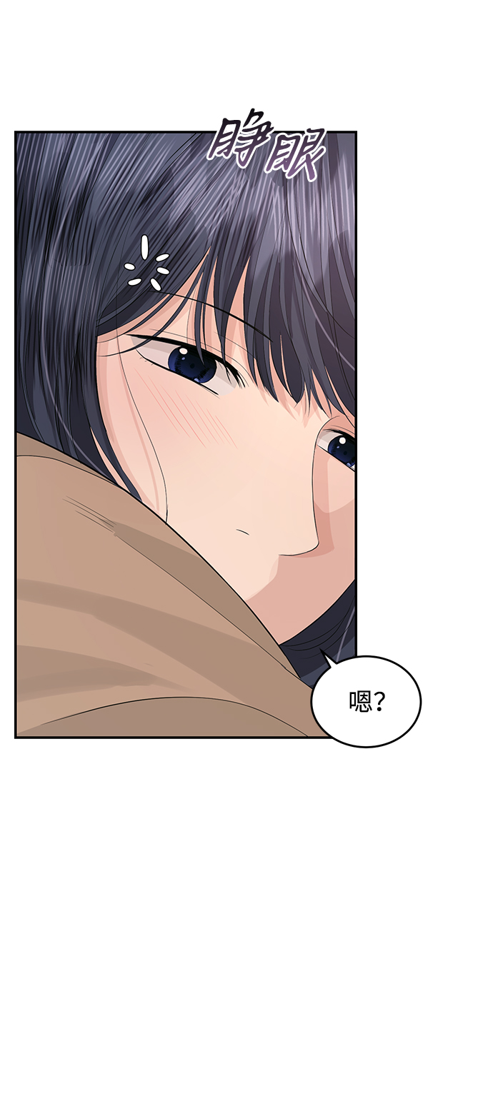 第46话27