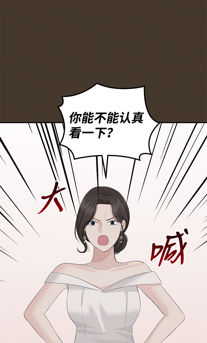 第44话16