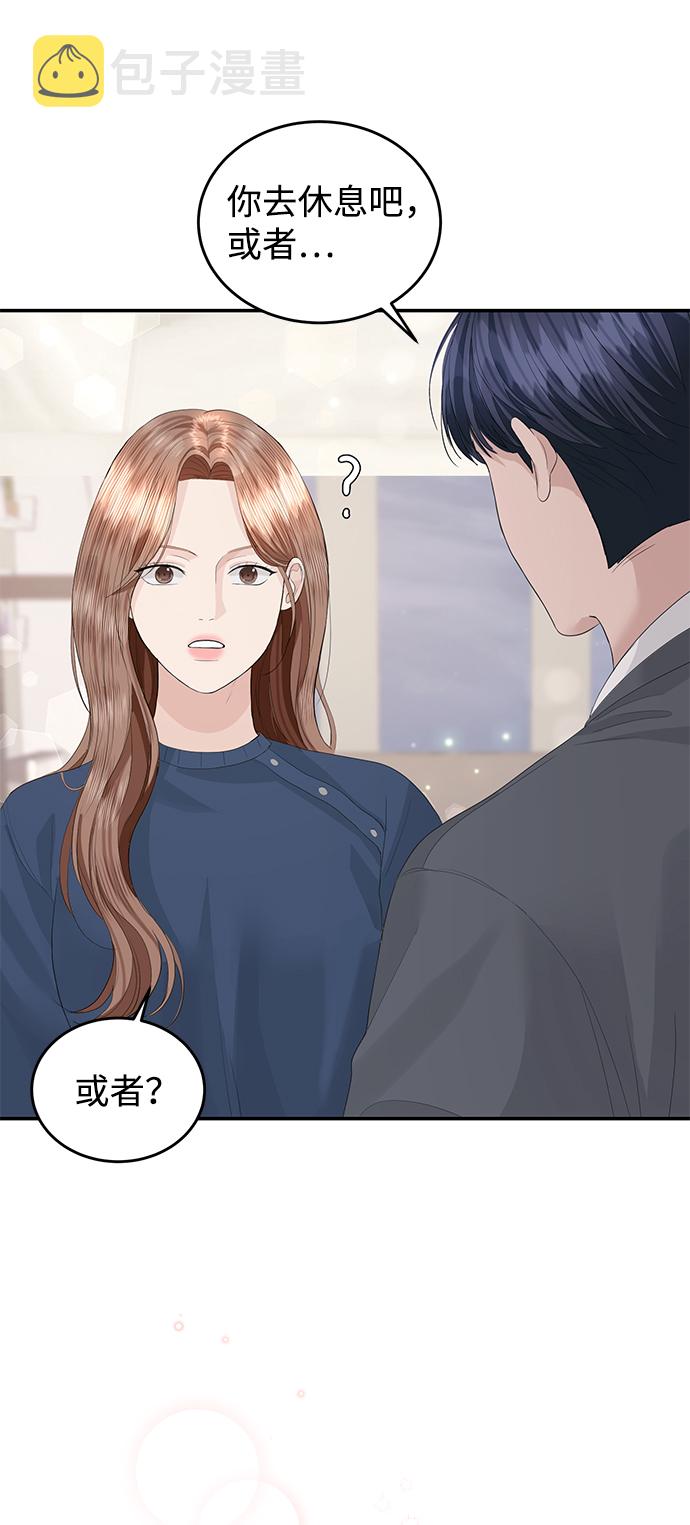 第45话36