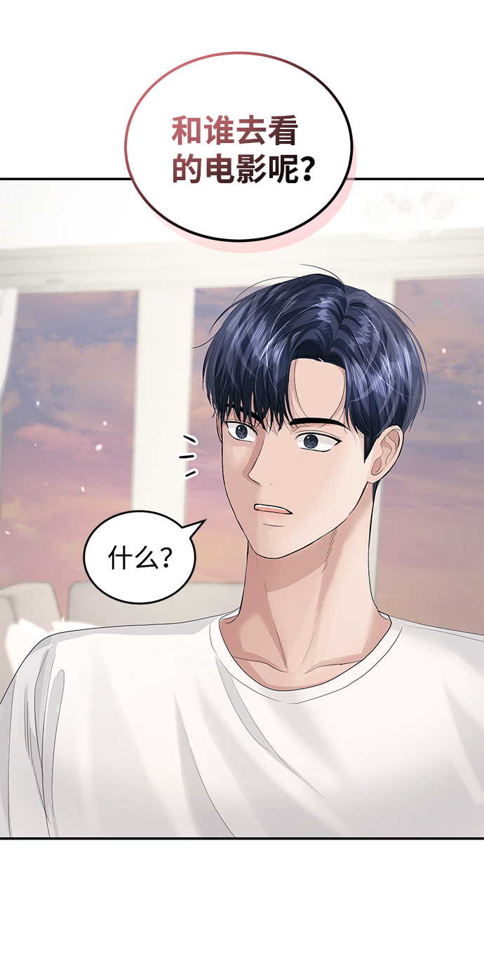 第34话34