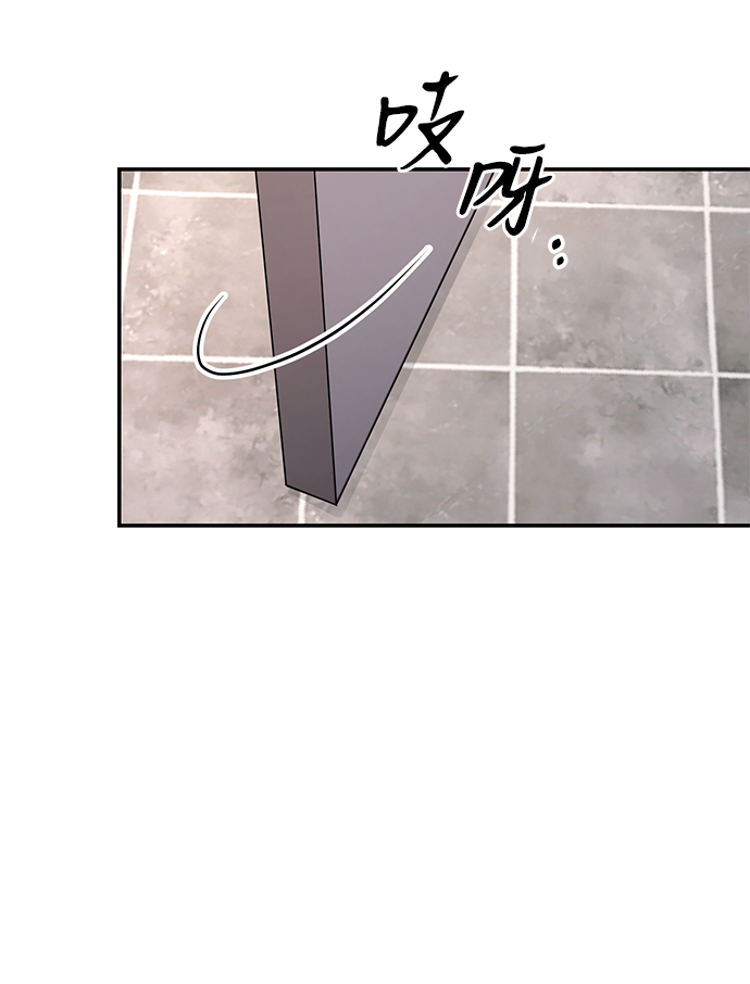 第40话3