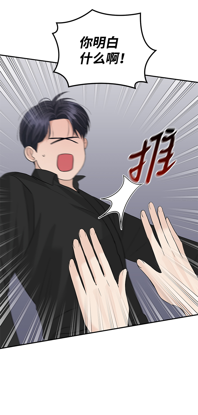 第50话27