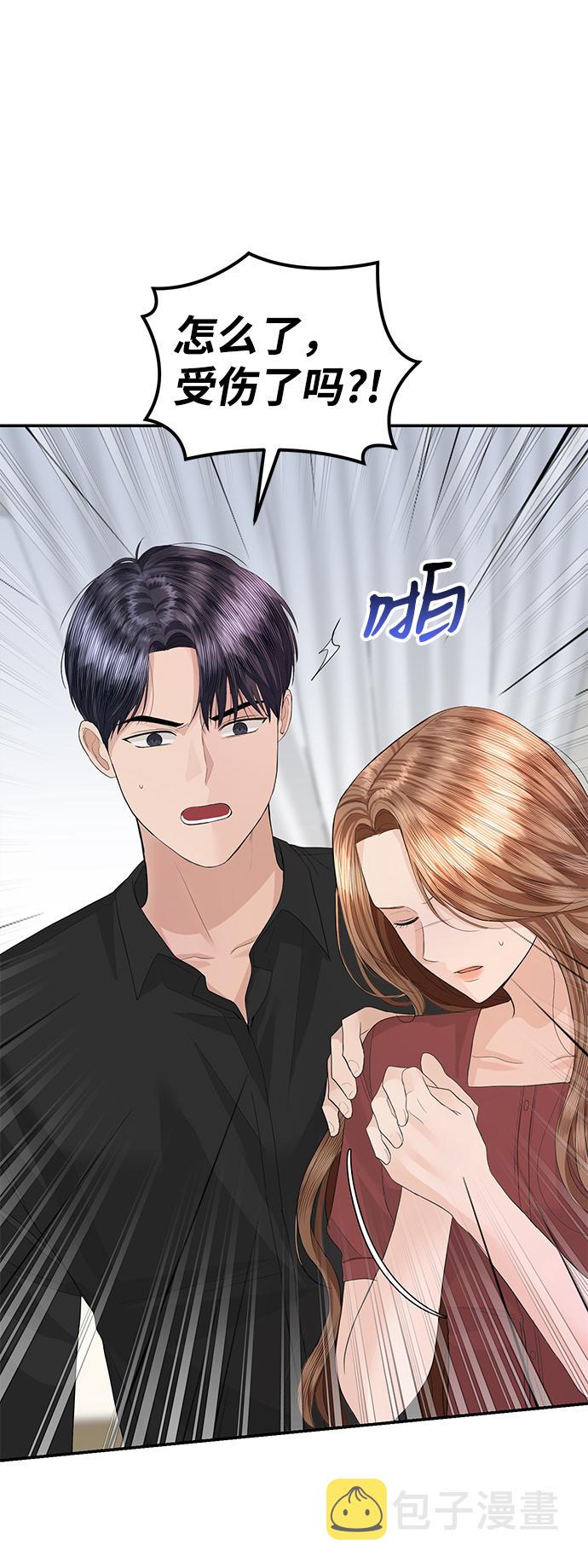 第49话51