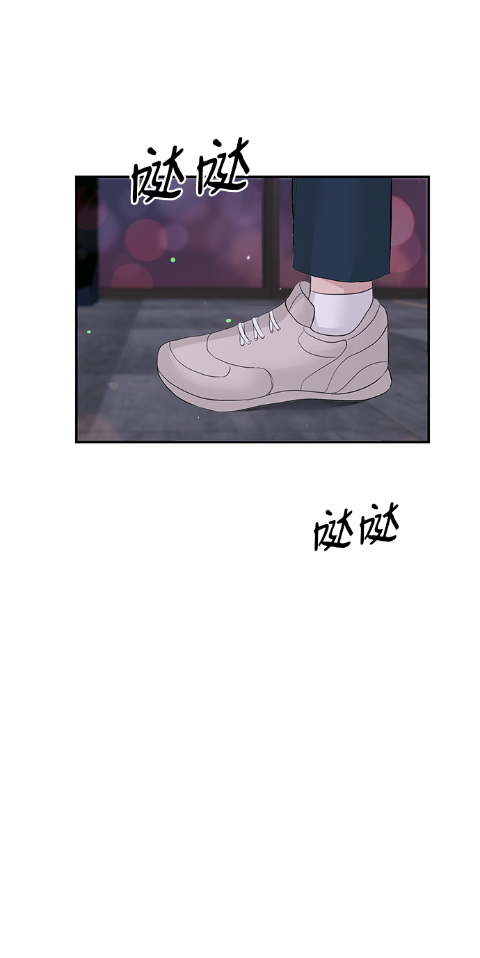 第46话25
