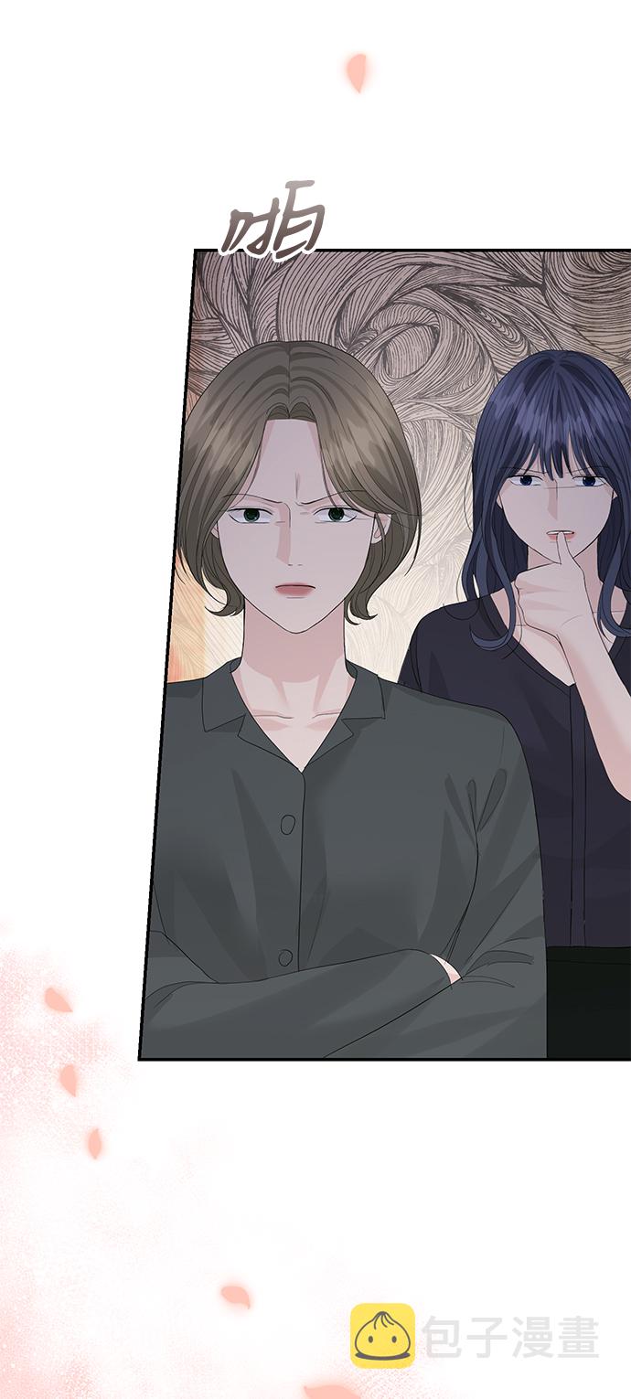 第48话8