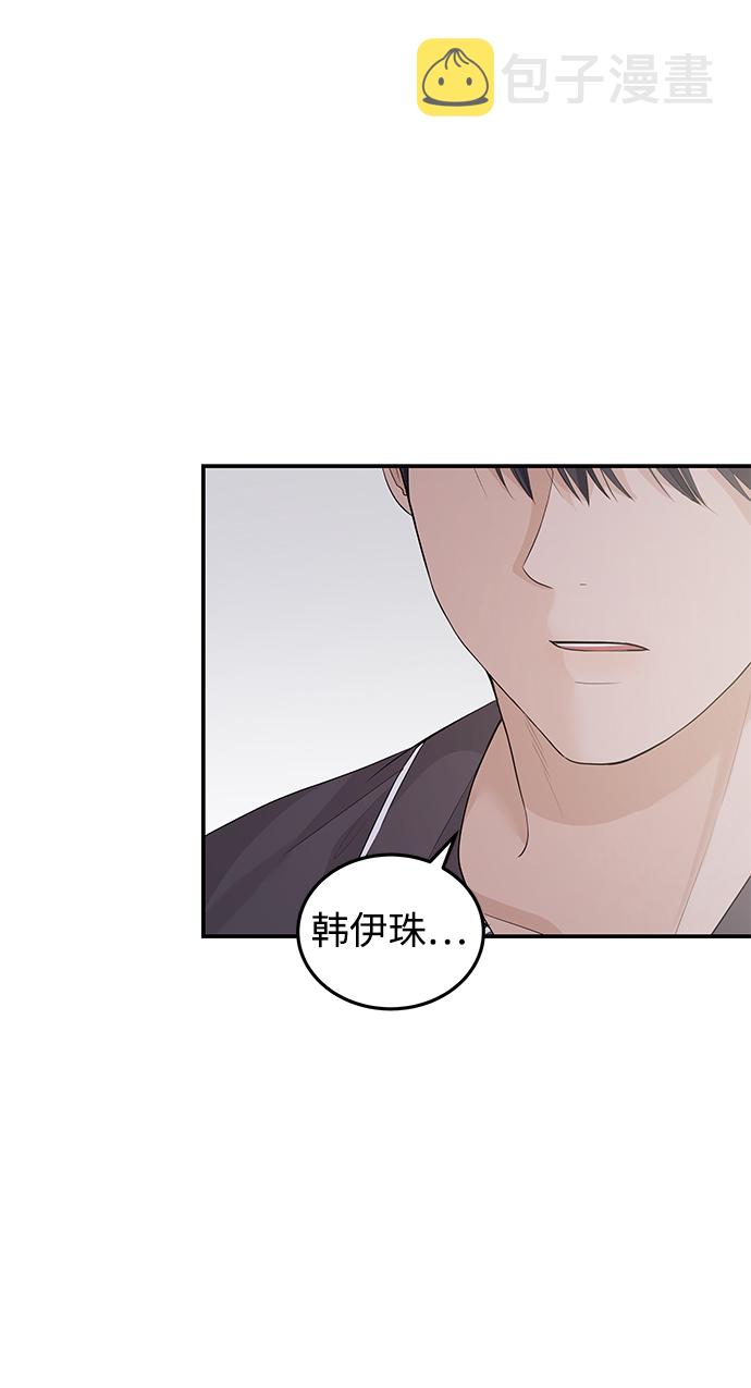 第55话77