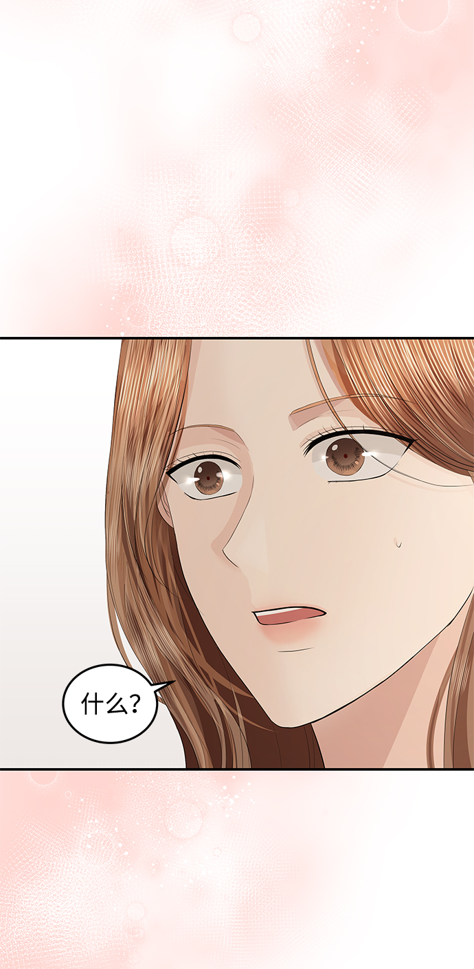 第58话74