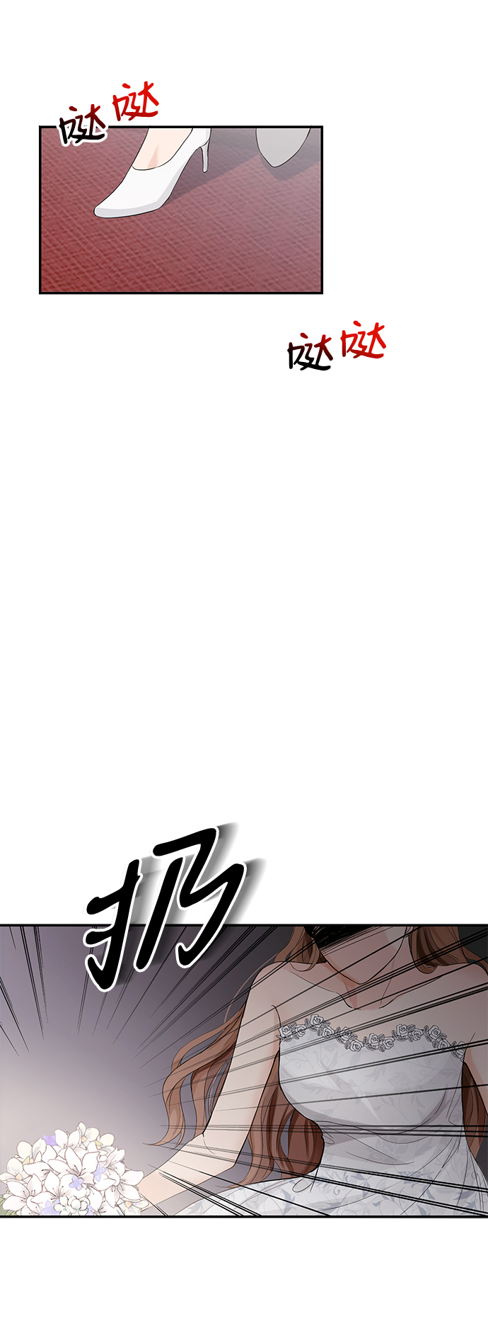第2话98