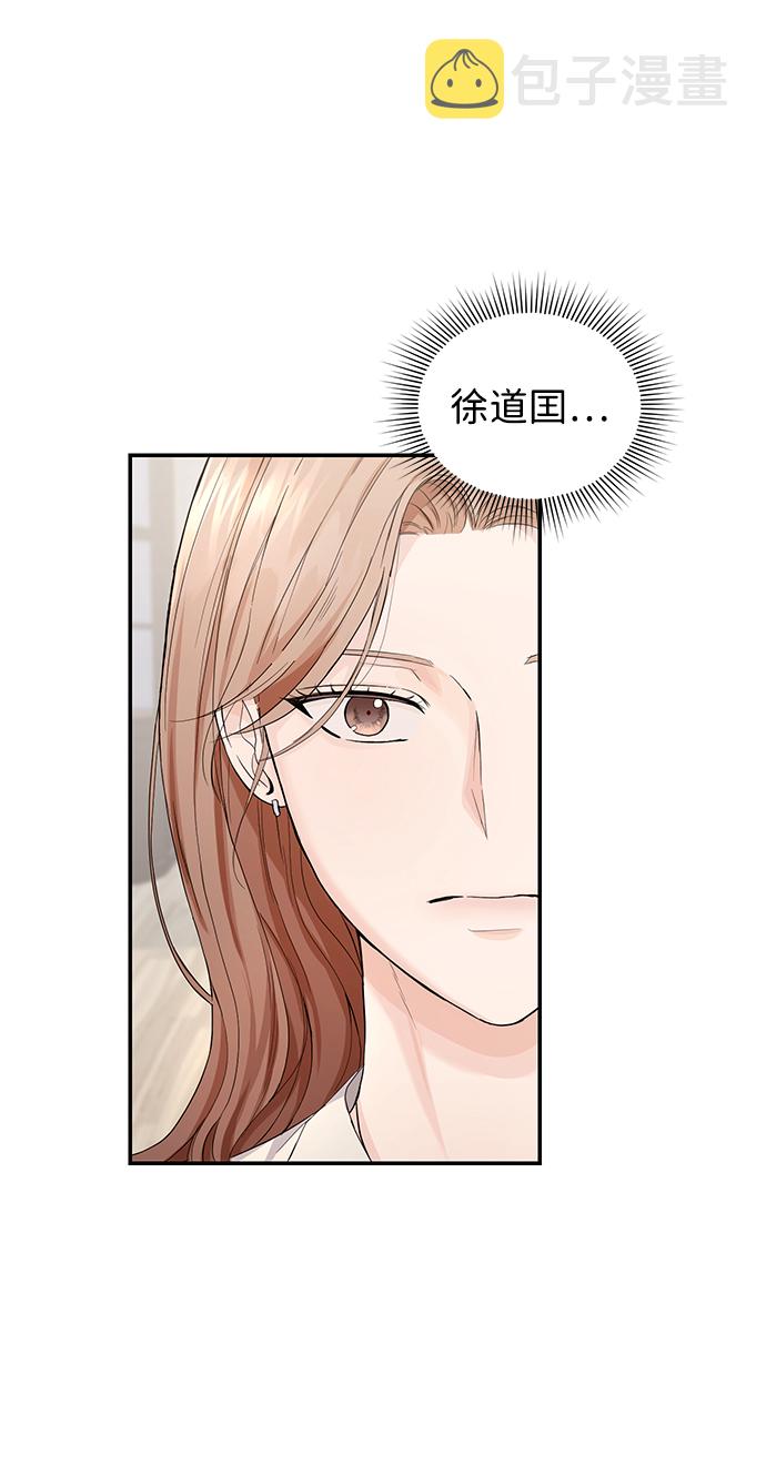 第4话57