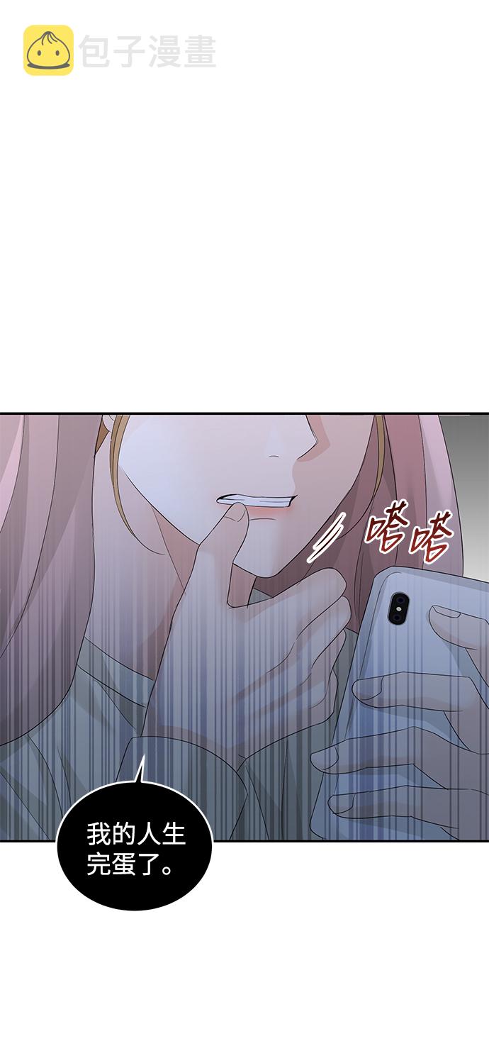 第69话28
