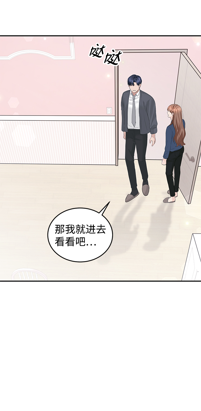 第45话61