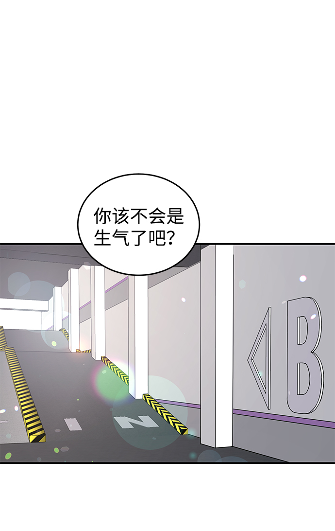 第29话37