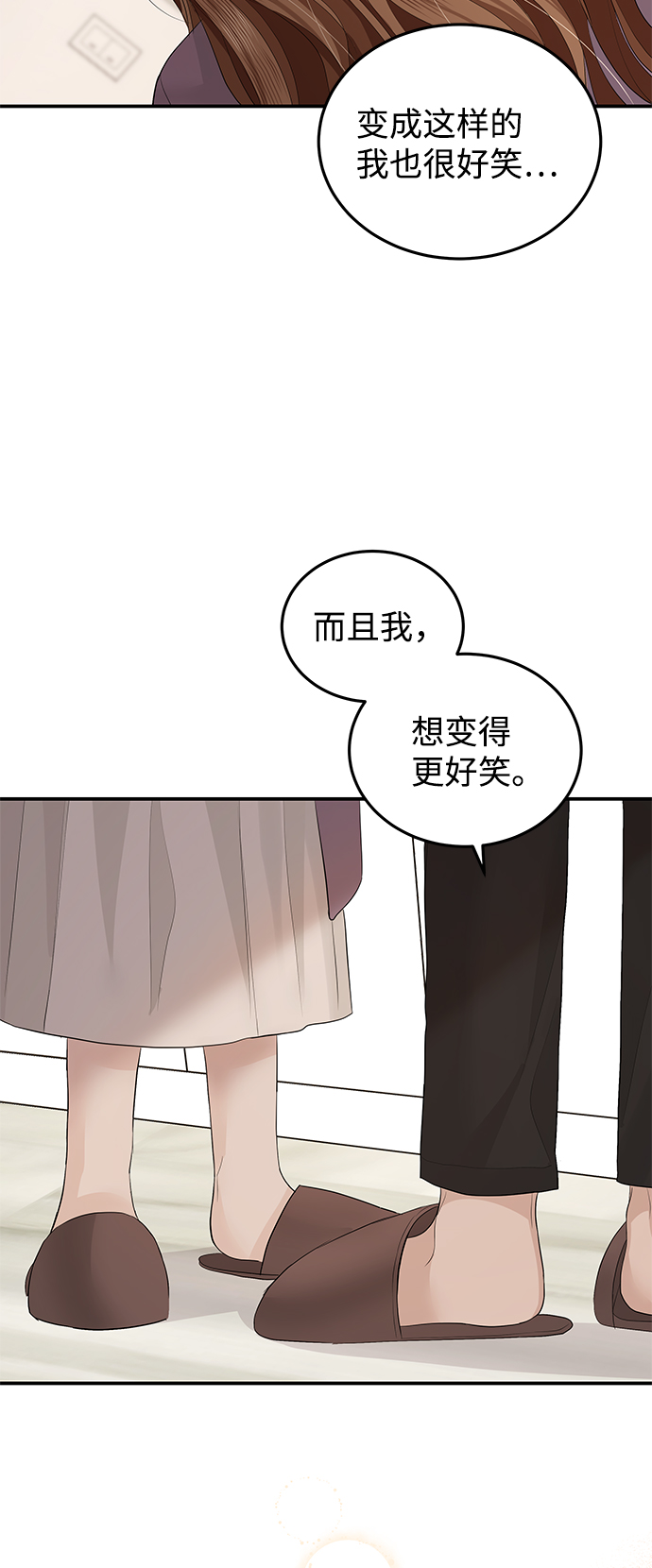 第54话57