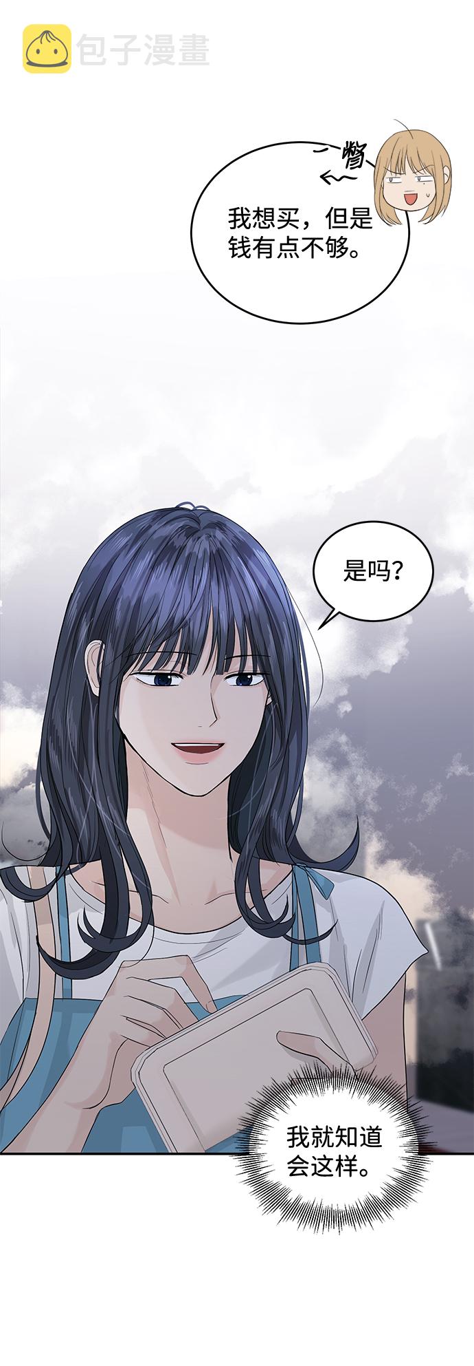 第25话27