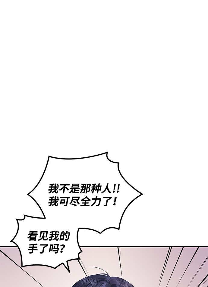 第45话30
