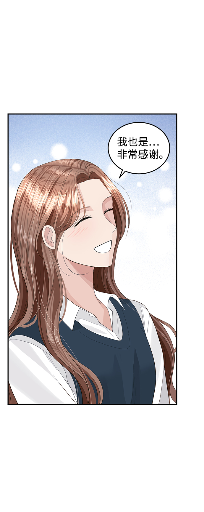 第39话52