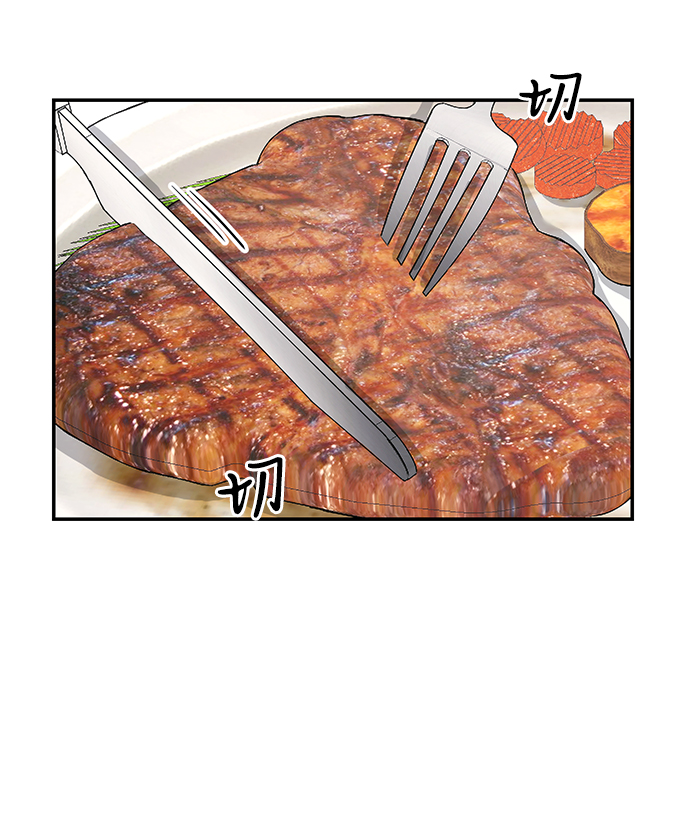 第41话32