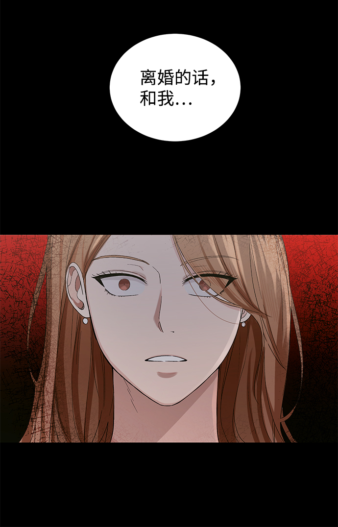第1话78
