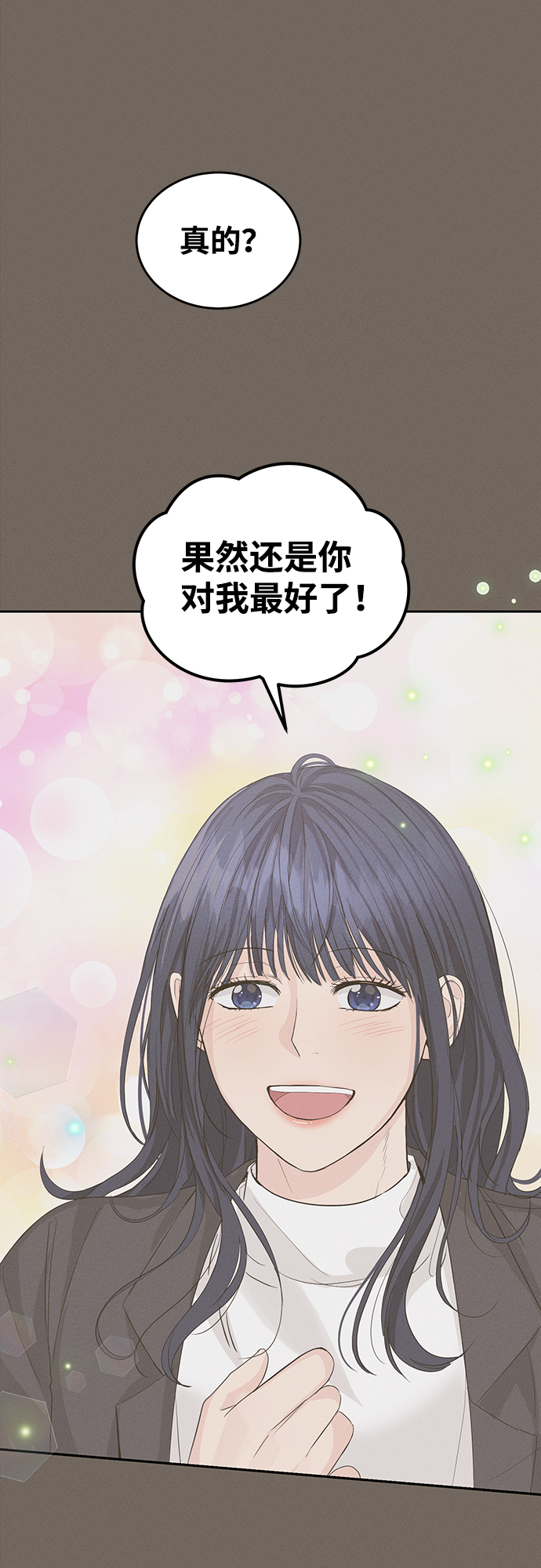 第14话40