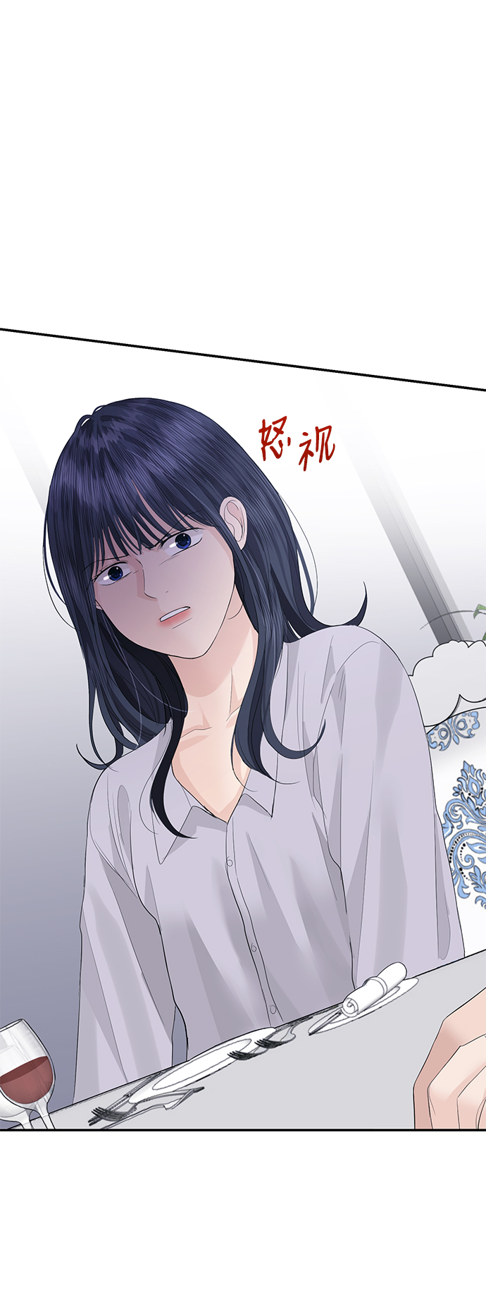 第46话57