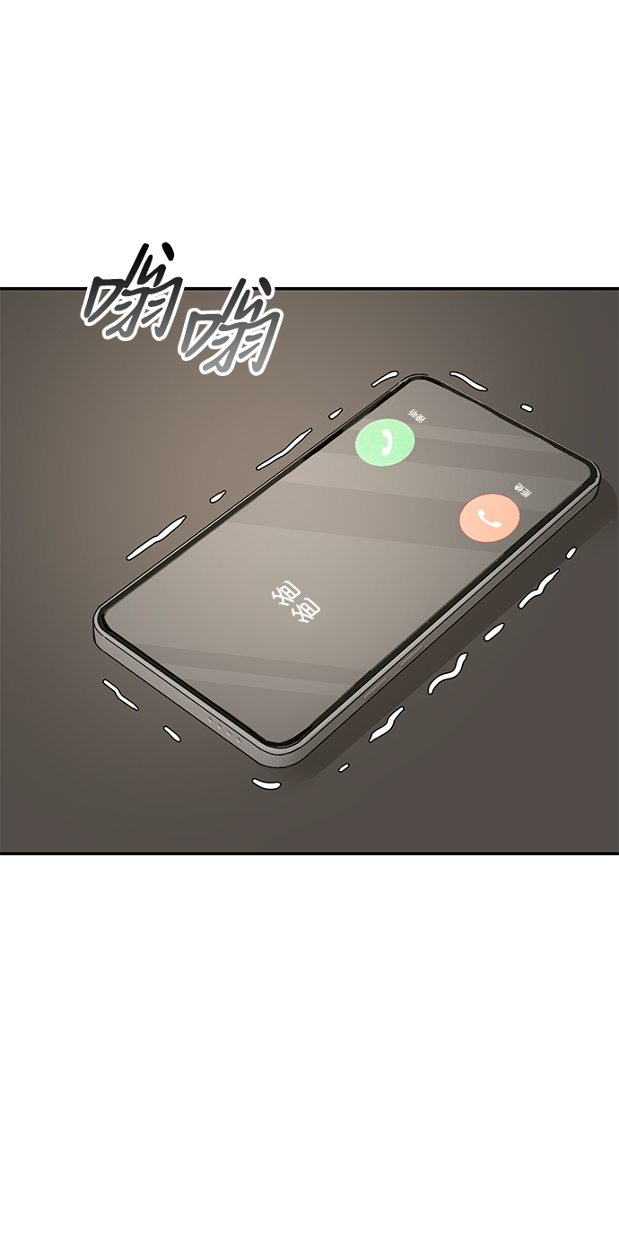 第69话69