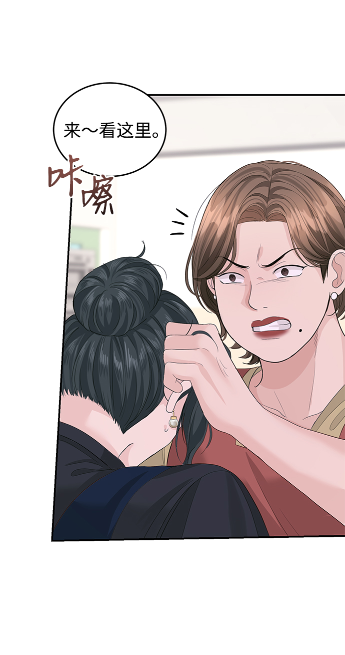 第35话57