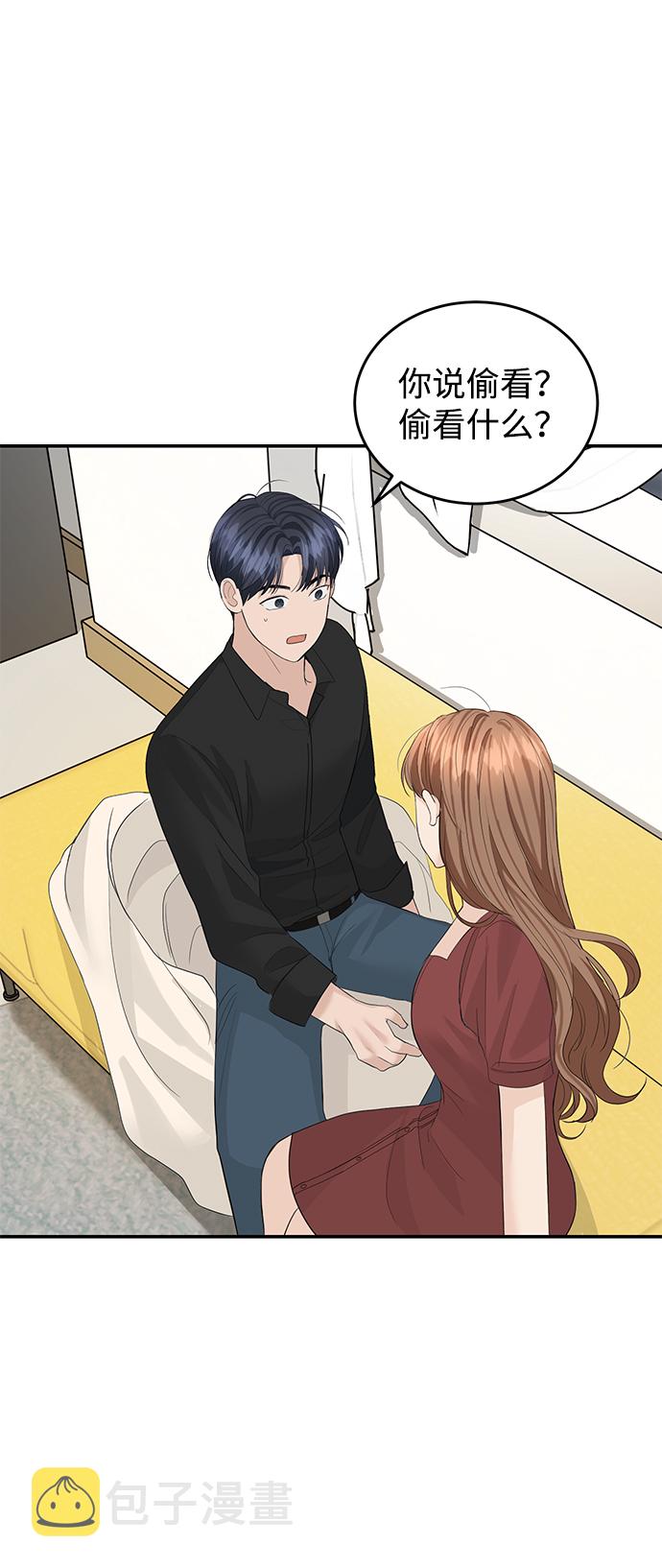 第50话30