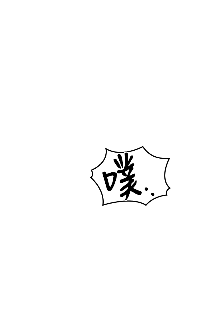 第38话59