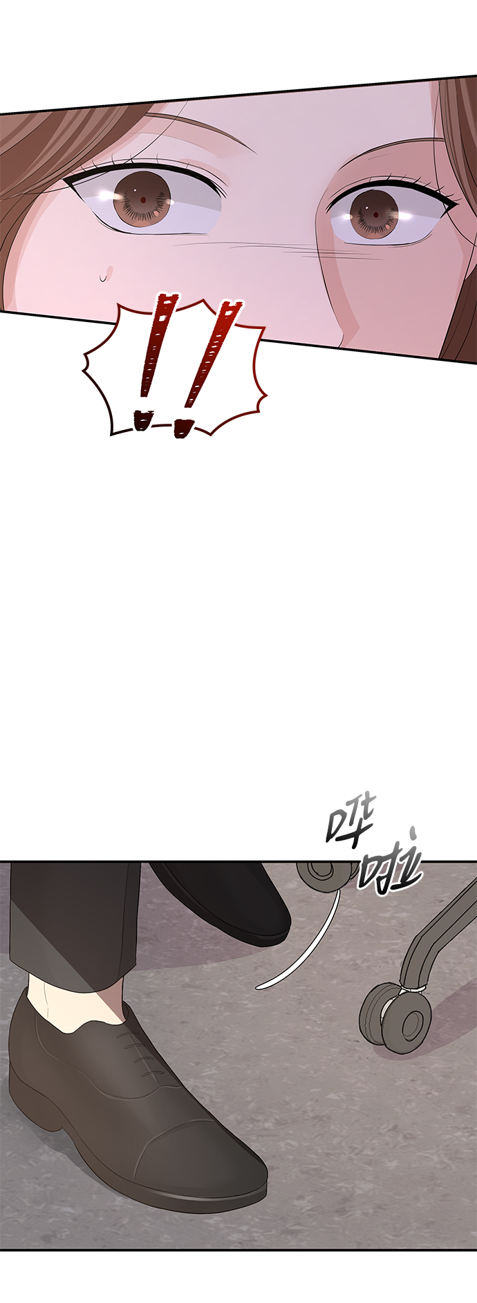 第56话70