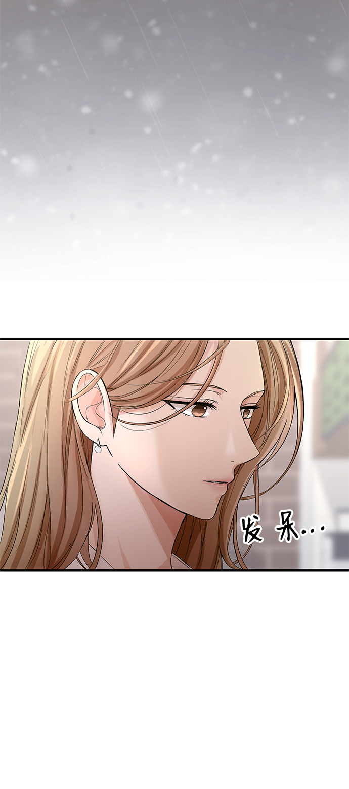 第1话68